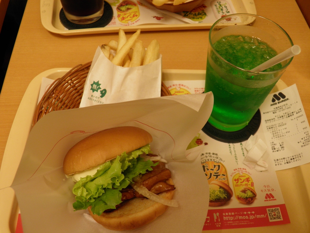 green green